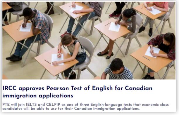 好消息！PTE语言成绩可以用于加拿大移民申请！