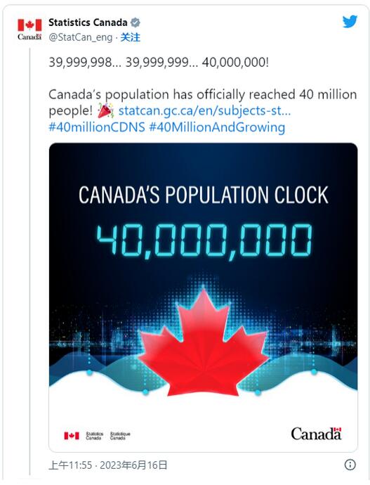 靠移民，加拿大人口突破4000万！