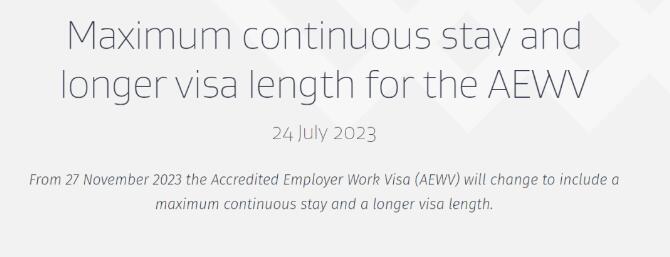 新西兰官宣11月27日起，AEWV认可雇主工签将延长至五年！